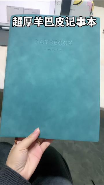 搬家打包记·那个本子到底多重? 搬家打包记·那个本子到底多重?