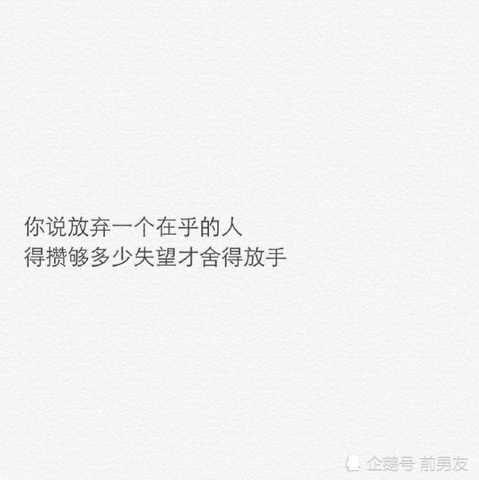 一字之约,千言未尽 一字之约,千言未尽