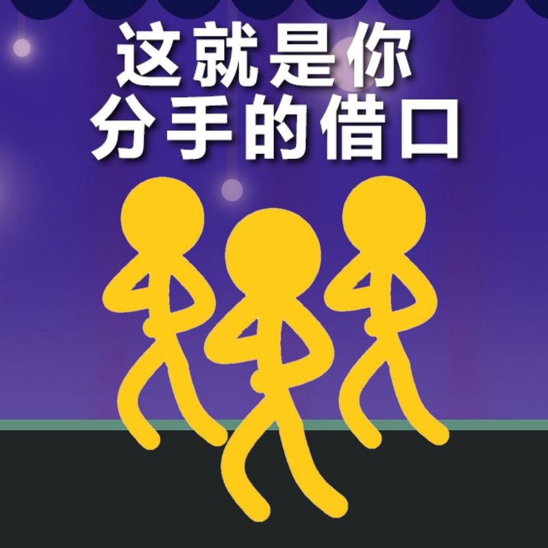 那些藏在“to”里的温柔｜带to的情话