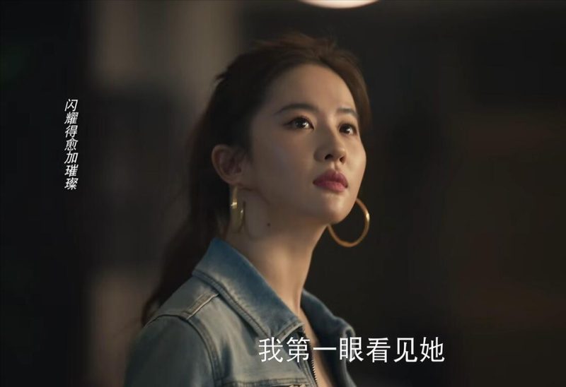 记忆中的那抹微笑…