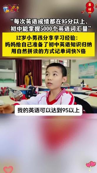 那年冬天的课间十分钟…