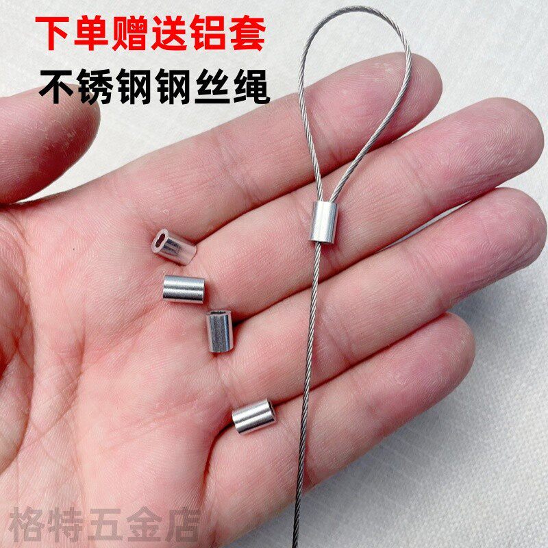 今天钓到一条“小鱼王”…