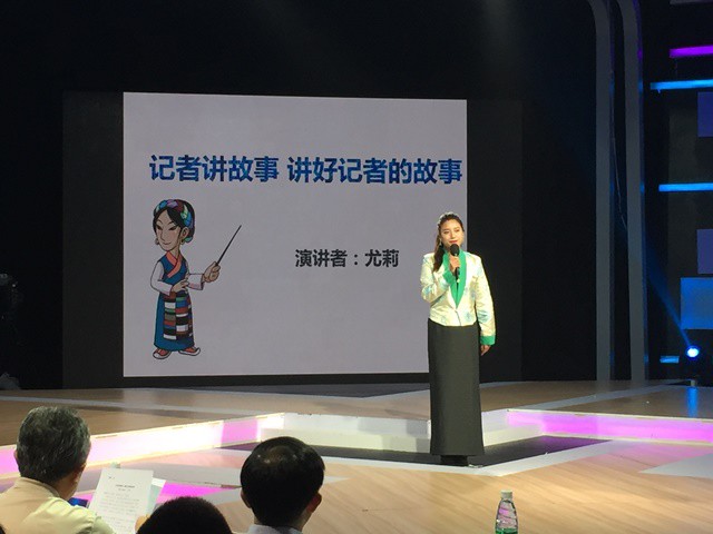 第一次上台讲故事，我的腿抖得像筛糠，但这感觉真不错…