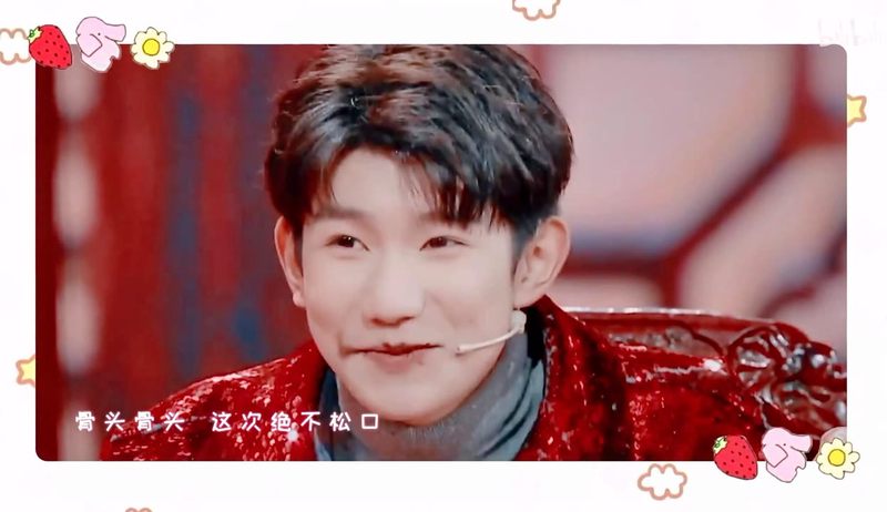 爱的日记·温暖的拥抱