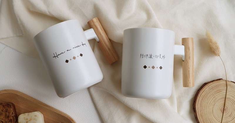 一杯情话,温暖你我心 一杯情话,温暖你我心