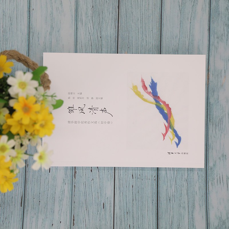 春节的温暖与忙碌? 春节的温暖与忙碌?