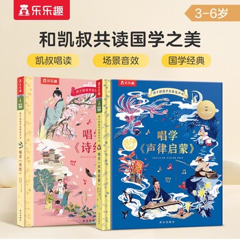 修补声音的怪老头与那枚生锈的八音盒！