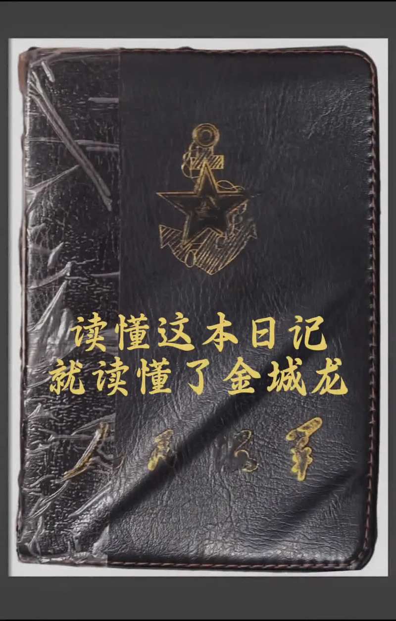 今天，我终于学会自己吃饭了…