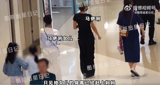 冰刀划过雪地的下午？