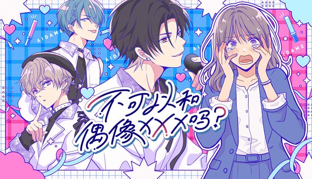 情话爆满—那些让你心动的温柔瞬间