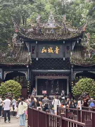 山间清风，心灵之旅…