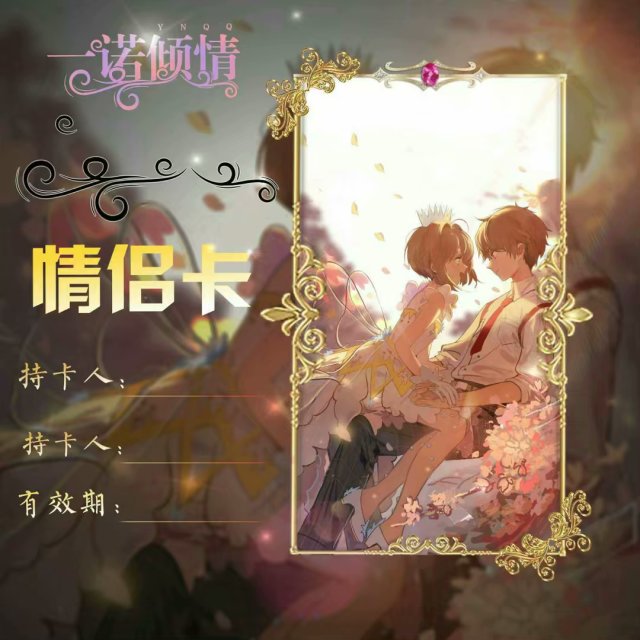 男生 crush 心动瞬间！