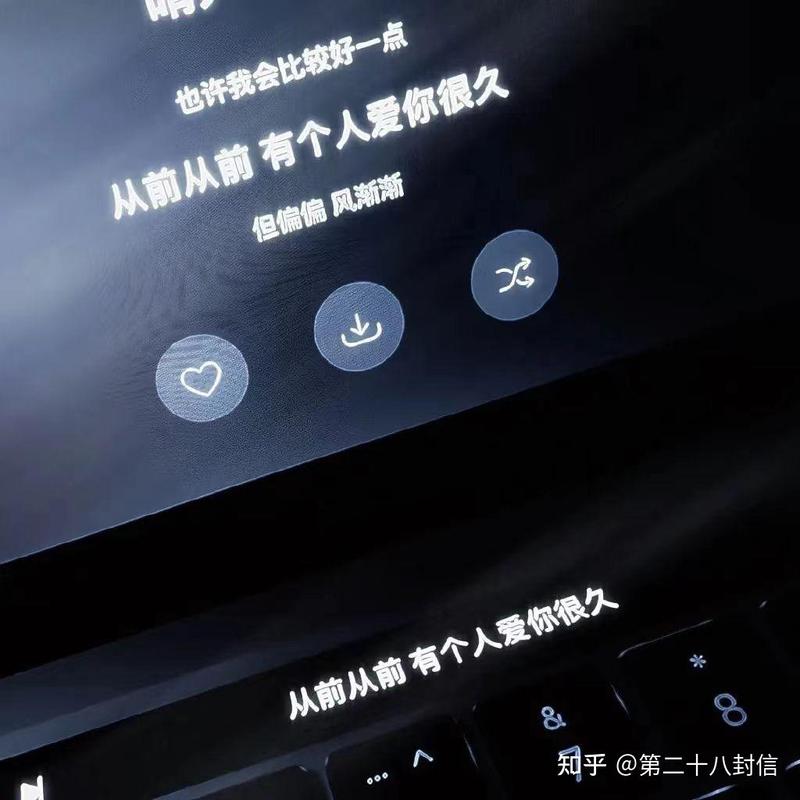那些让人脸红心跳的 那些让人脸红心跳的