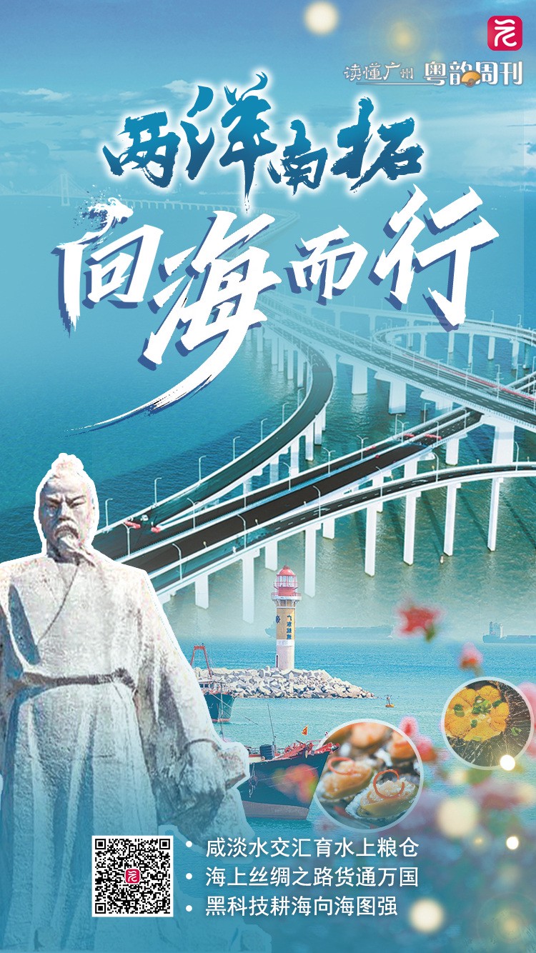 河边的螃蟹，比人还狡猾…