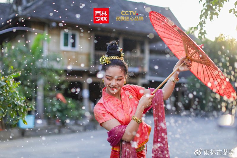 泼水节的水花里藏着我的童年！