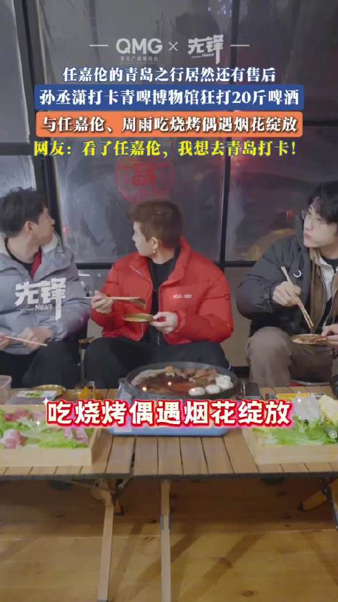 钟潇的情话丨温柔、俏皮、深情的爱语