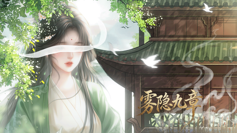 夏日的低语者·—我的养蝉日记