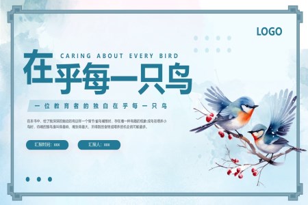 狂人日记的震撼与思考？