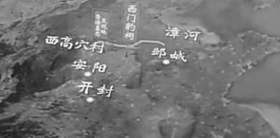 曹操的秘密日记｜赤壁的阴影与我的野心