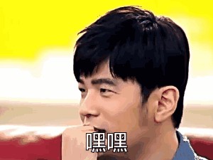 金华情话，土味十足，爱意满满？