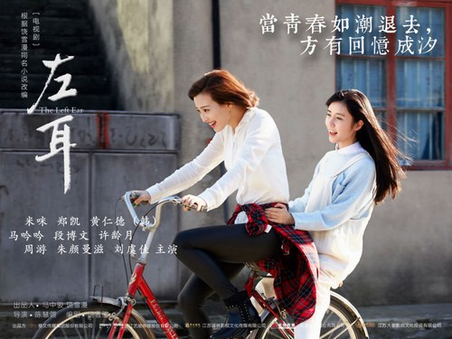 耳语心语,只为你而歌… 耳语心语,只为你而歌…