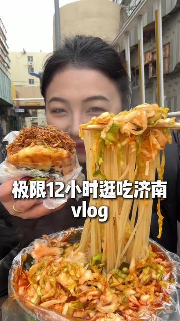 今天我约了朋友去吃火锅