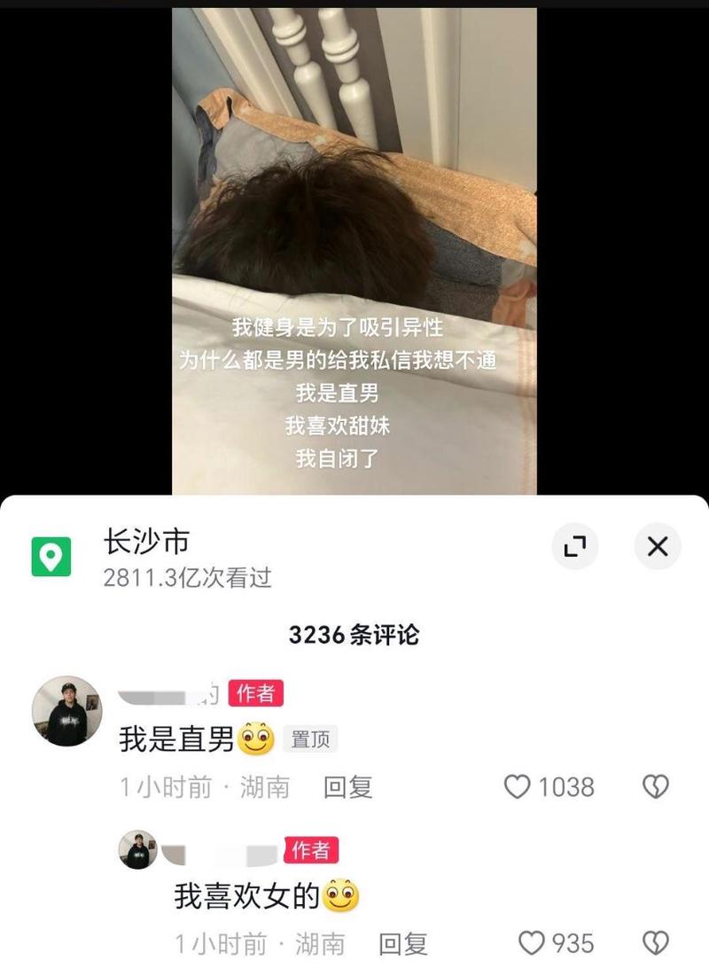 被嘲笑的情话最动人，因为它们藏着真心…