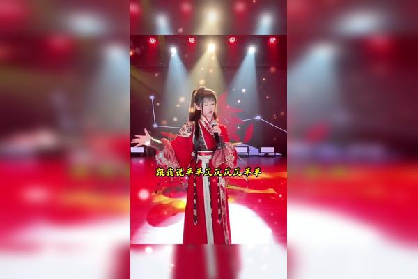 梨花落情话红装！