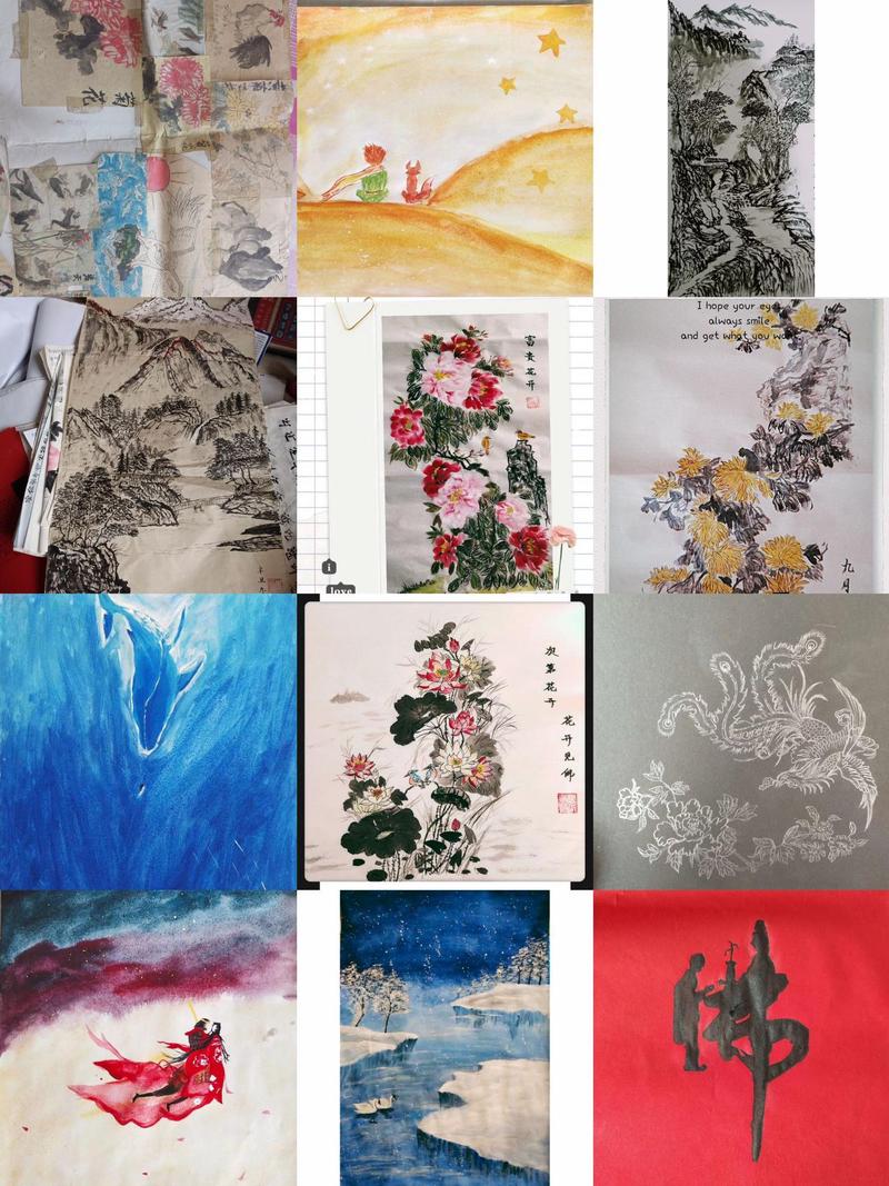 今天的工作日记？