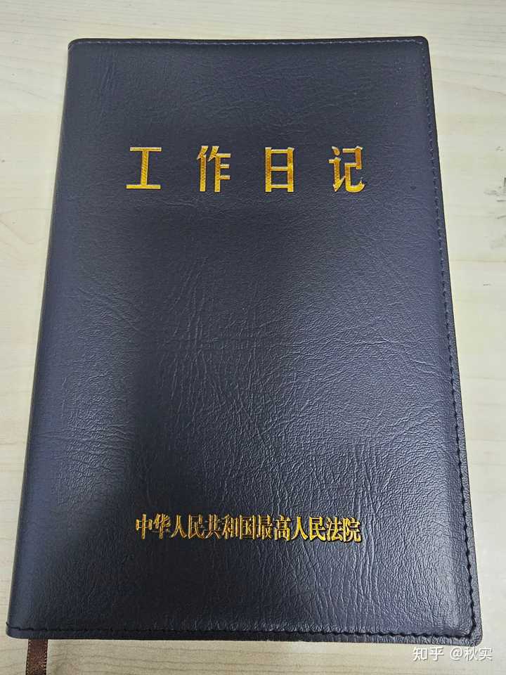 阳光下的责任与温暖…