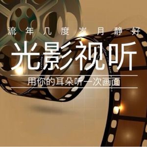 情话说给耳朵听，下一句是心动！