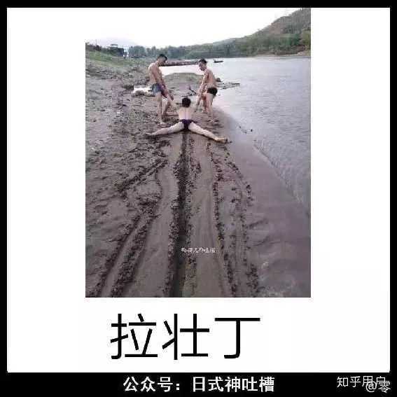 甜蜜的爱情故事丨女对男票的污情话短句