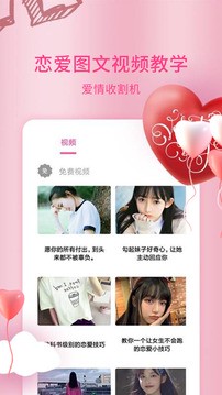 爱在数字间流转——小会计情话大全