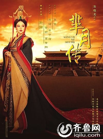 月光下，我悄悄对你说的那些话？