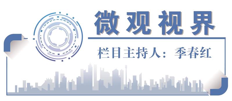 蚂蚁搬家那天，我蹲了好久