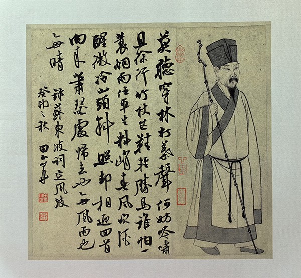 风起云涌，情系秦楚？