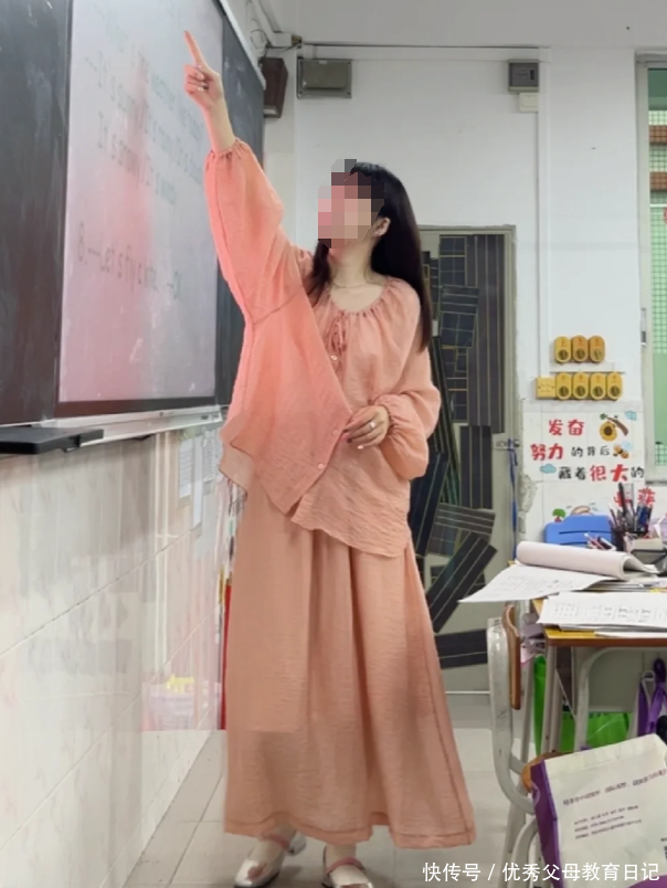 今天我终于把地板擦干净了！