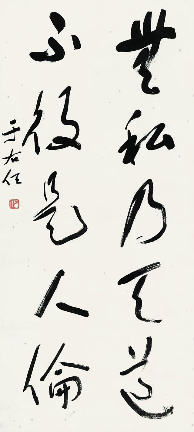 劳动节的温馨瞬间…