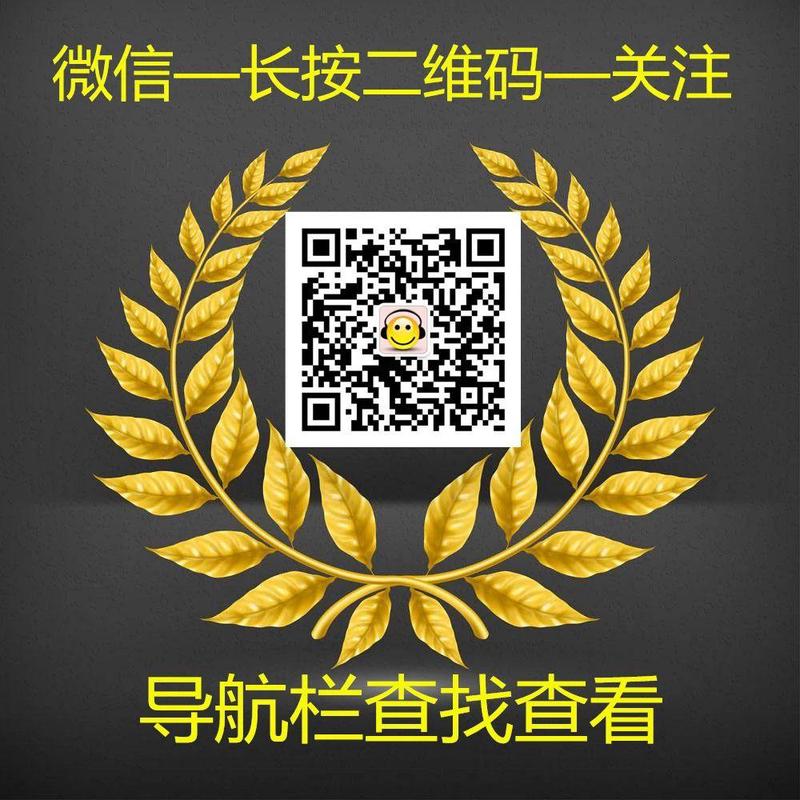 藏在二维码里的温柔密码…