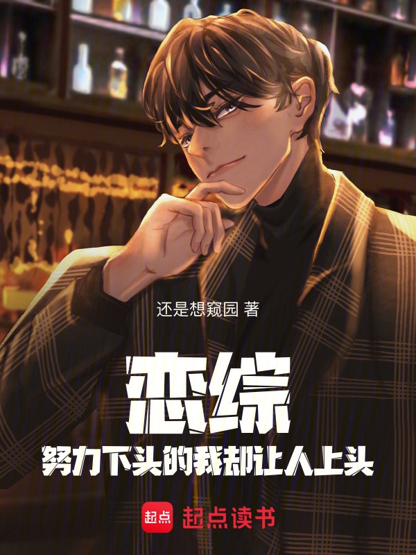 那些让人反感的油腻情话｜真诚才是最美的告白