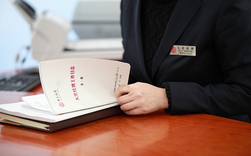 大堂经理的一天·忙碌与感悟