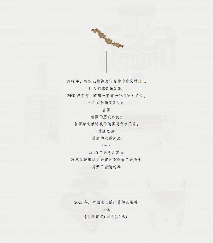 像素里的未亡人｜一场关于雨、数据与眼泪的抢救