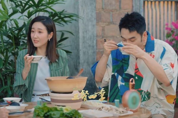 一餐一情话，四季皆有爱！