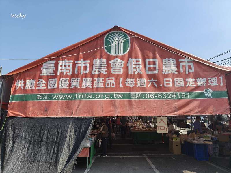 我居然在菜市场第一次买菜,手抖到差点把青菜扔了! 我居然在菜市场第一次买菜,手抖到差点把青菜扔了!