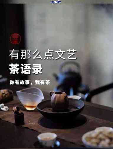 【萨满土味情话】在这个神神叨叨的世界里，我只信你？