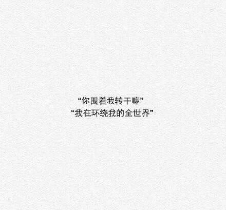 在爱里，最动人的语言是温柔的呼吸！