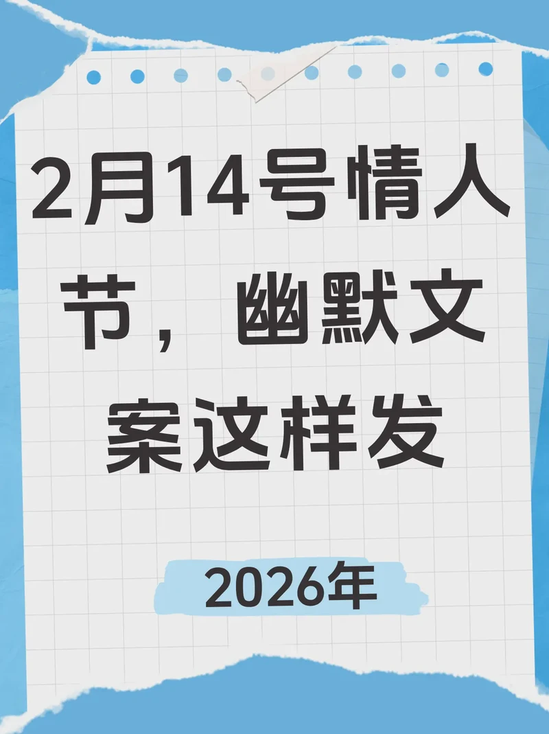 爱情中的“经济独立”·情话版要钱大法 爱情中的“经济独立”·情话版要钱大法