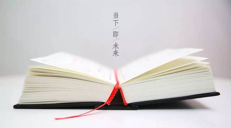 将心比心｜今日的小小感悟