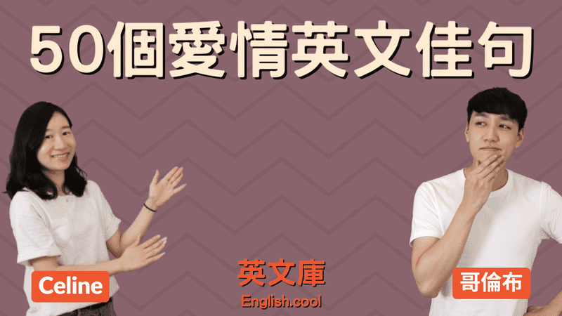 在月光下低语|那些藏在英文诗句里的温柔 在月光下低语|那些藏在英文诗句里的温柔