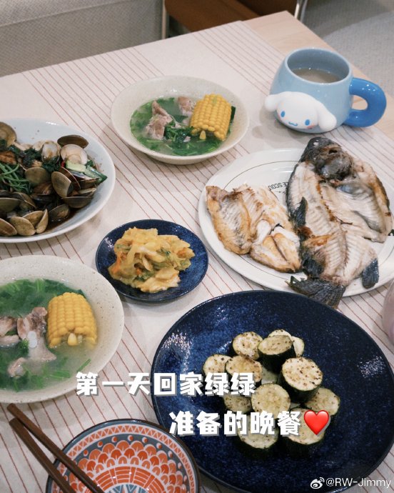 假期第一天的闲适时光！